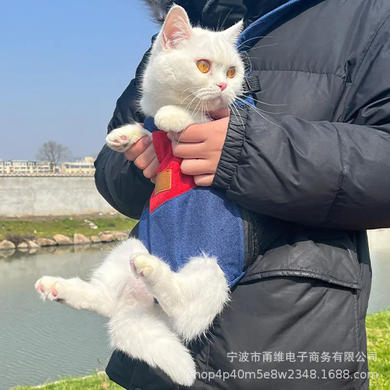 狗包透气可调节狗宠物包胸前背带