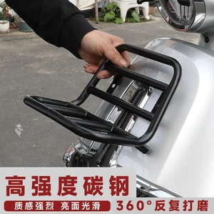 神驼摩配适无极SR150C贝多芬前