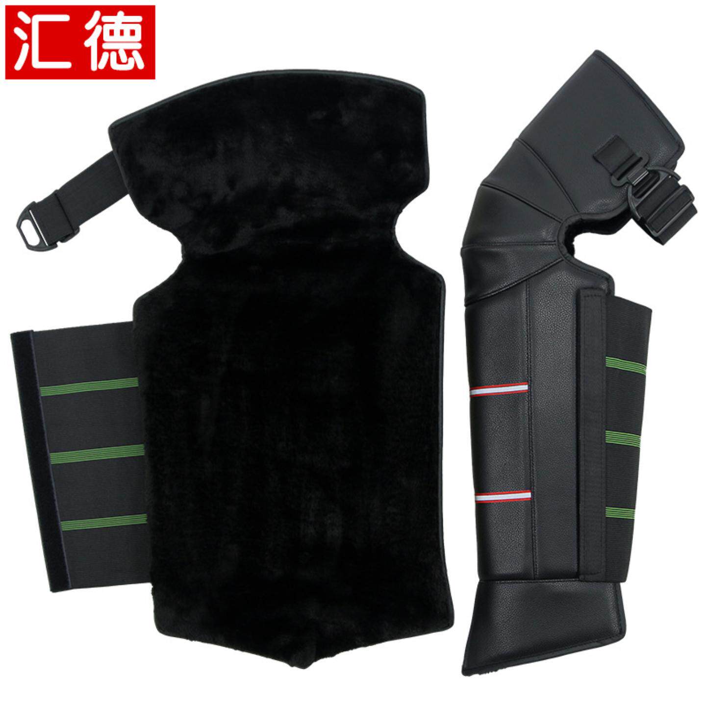 销售电动车护膝保暖骑车冬季骑行
