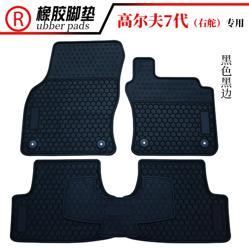 适用于GTI高尔夫5/67代GOLF7MK7