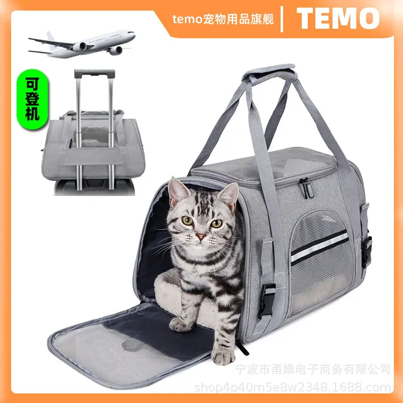 可折叠透气猫狗包外出手提单肩