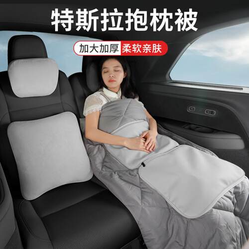 适用于/丫抱枕被空调被子睡觉
