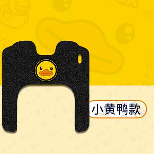 适用爱玛米悦CM100TT-B电动三轮车脚垫踏板垫脚踩垫AM1000DZK-10K