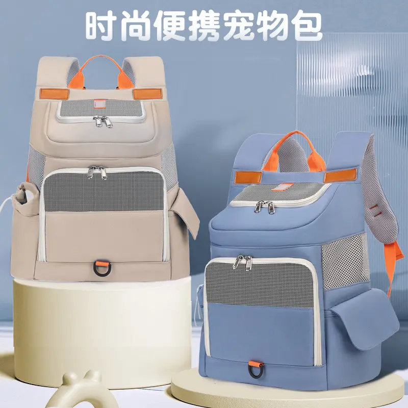 外贸猫包外出大容量双肩背包透气