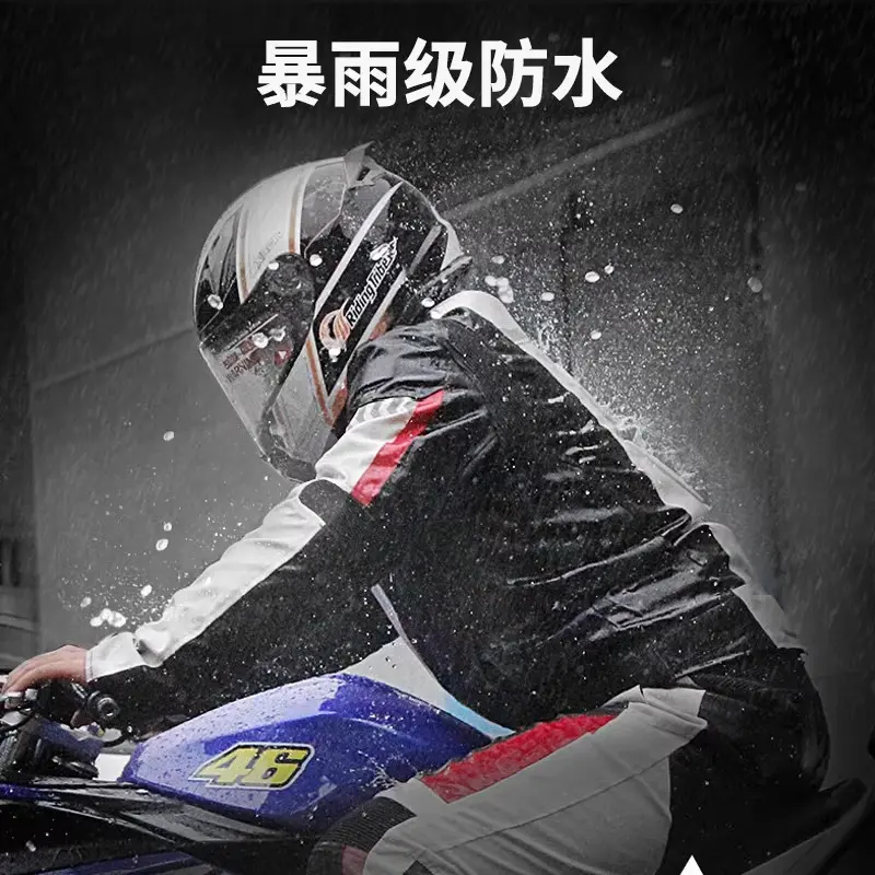冬季防水男摩托车赛车拉力服防风