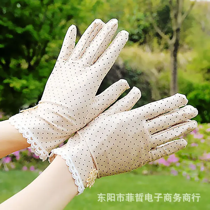 春夏女士薄款蕾丝防晒手套透气