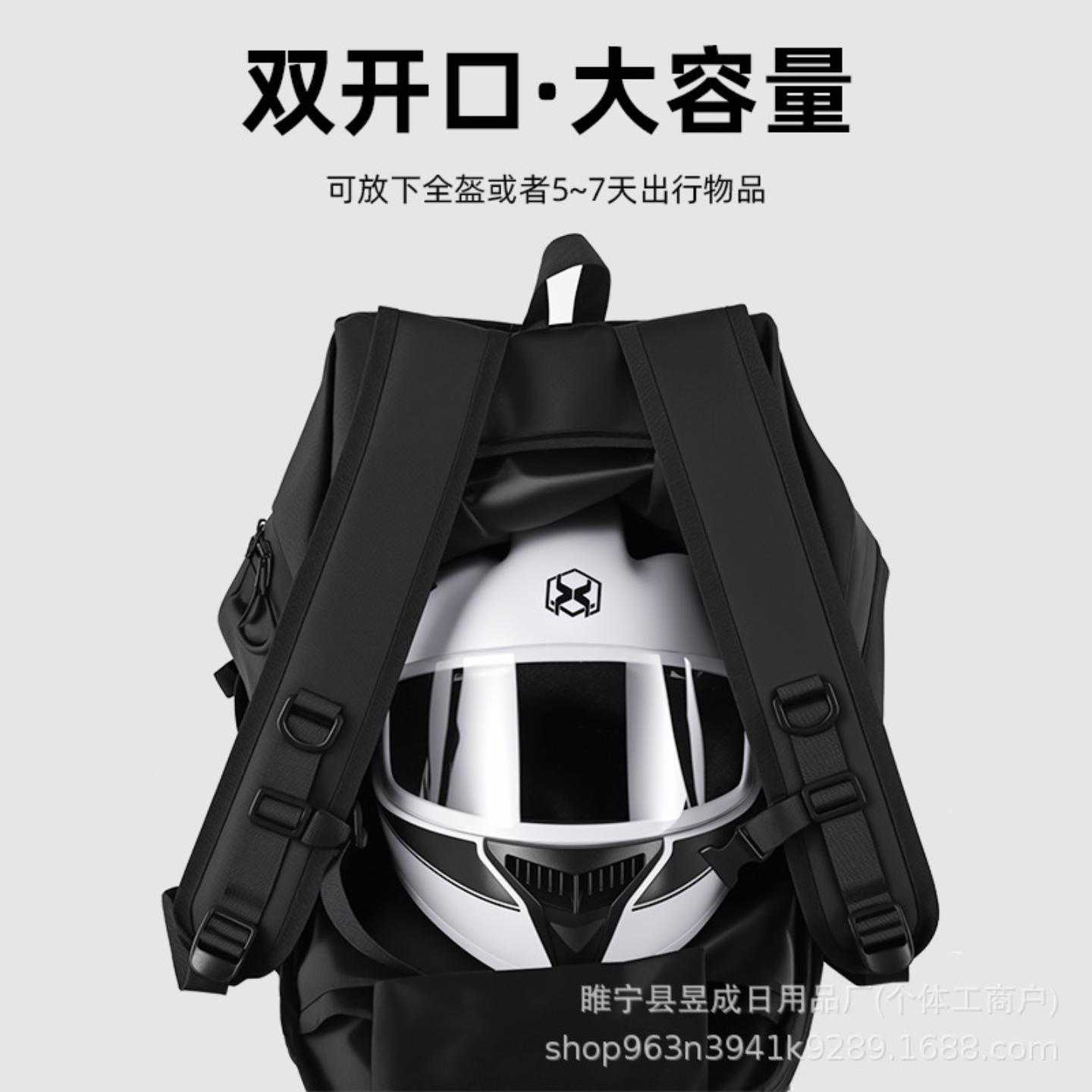 双开口骑行摩托车头盔双肩包女