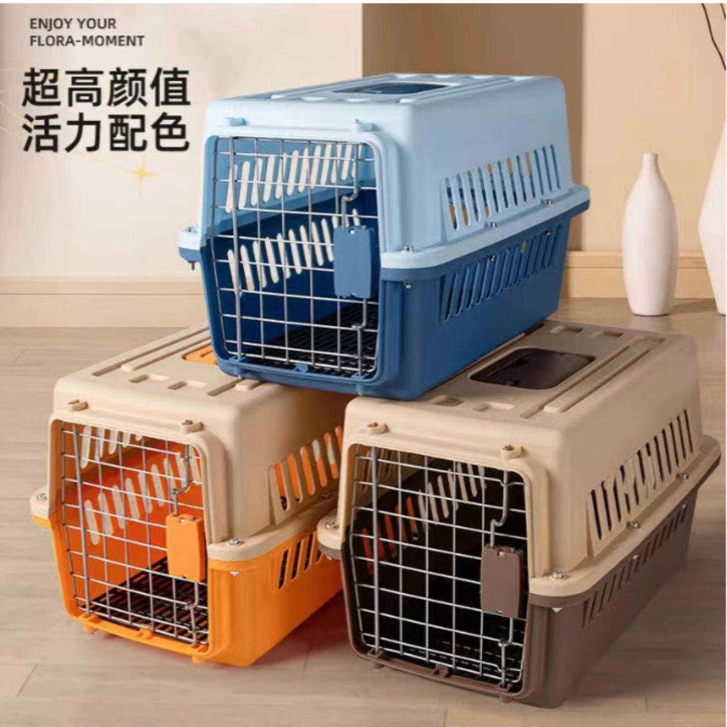 宠物用品猫咪航空箱外出猫笼子