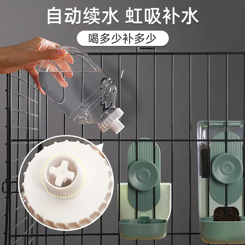 猫狗饮水机自动喂食器狗喂水猫咪