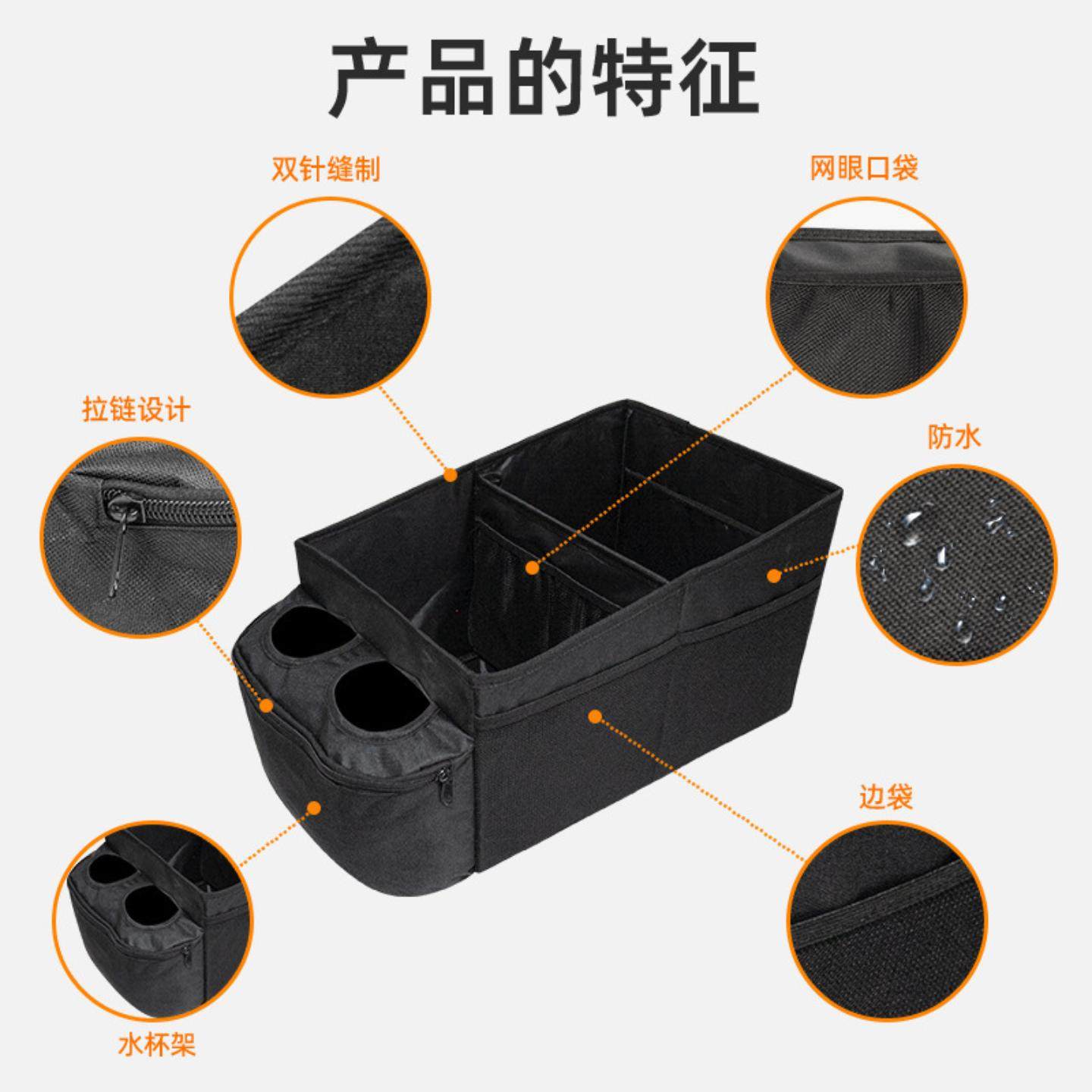 后备箱收纳箱车用折叠式大款包车载储物箱露营汽车收纳箱,汽车用品/电子/清洗/改装,车载收纳箱/袋/盒,淘宝优惠券,粉丝福利购,淘宝优惠卷