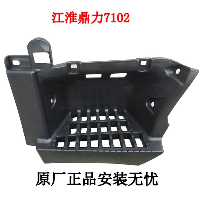 JAC江淮轻卡货车配件江淮鼎力自卸车上车踏板7102脚踏板原厂现货