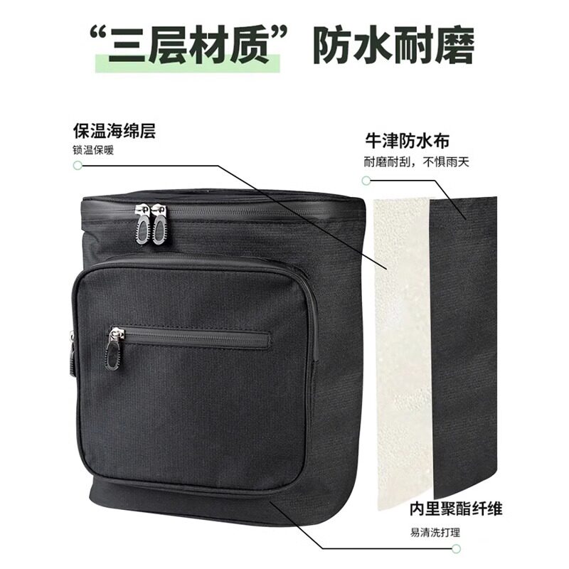 电动车挂包可放头盔雨衣