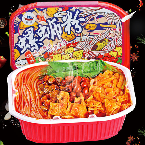 柳州螺蛳粉自热火锅260g