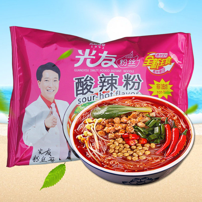 光友酸辣粉 四川特色非油炸方便粉丝 正宗重庆速食方便面105g袋装