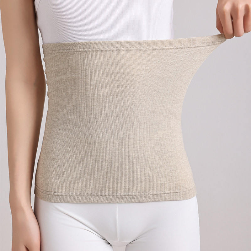 夏季薄款护腰带保暖护肚子防着凉暖宫护胃男女士腰部防寒腰围专用