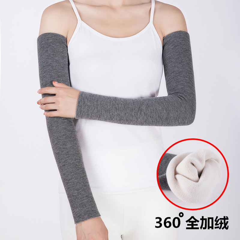 秋冬护肘加长护腕男女关节加厚