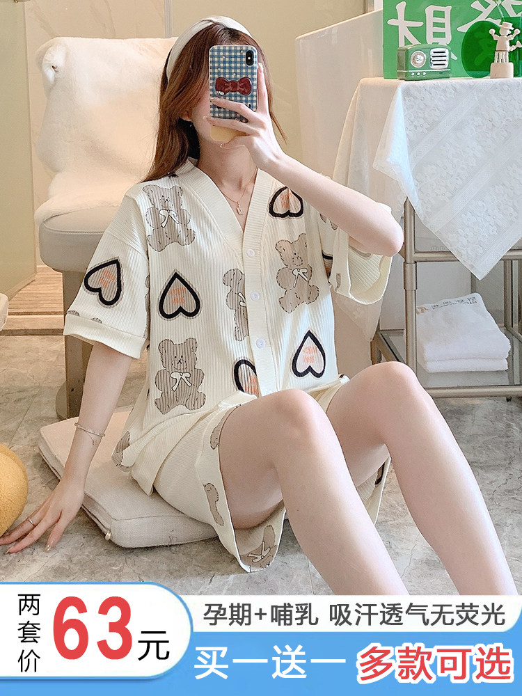 반팔 봄 여름 얇은 순면 땀 흡수 느슨한 산후 모유 수유 및 여성을위한 산후 의류 출산 잠옷 7 월 8 일