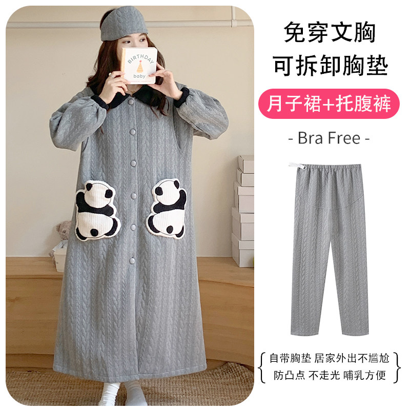 加厚喂奶哺乳睡裙月子服