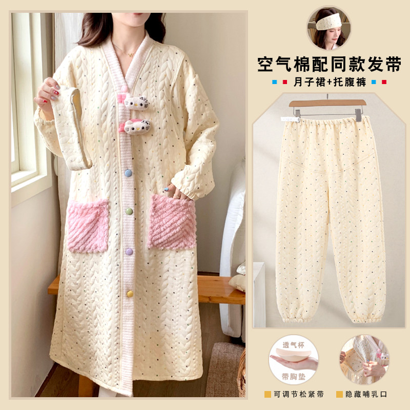 带胸垫空气棉睡裙月子服