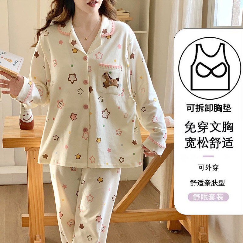 春夏秋季薄款哺乳月子服
