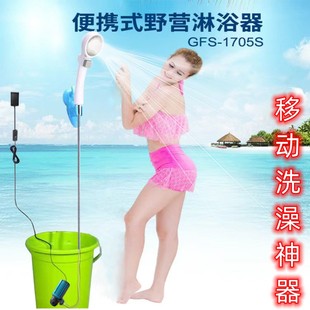 充电动花洒 洗澡神器淋浴器农村家用宿舍出租屋户外简易自吸移动式