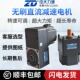 ZD中大24V220V直流无刷减速电机微型48V恒扭矩无刷电动机减速马达