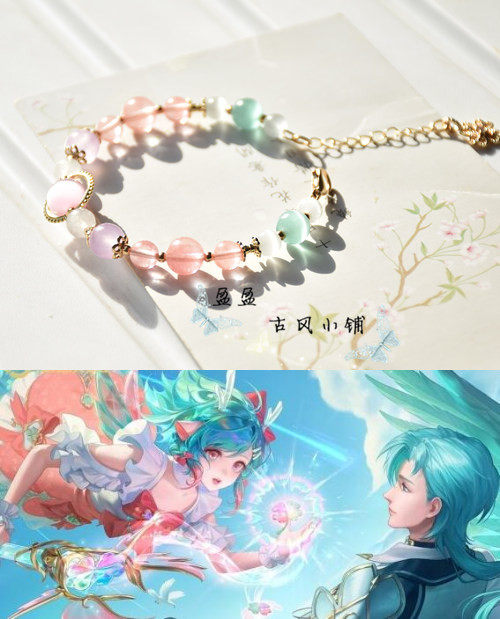 王者荣耀手链原创手作王者荣耀瑶时之祈愿衍生款周边首饰手链饰品包邮