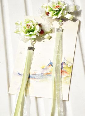 原创cos古风古装汉服襦裙配饰绿色飘带浆果森女绢花演出发饰头饰