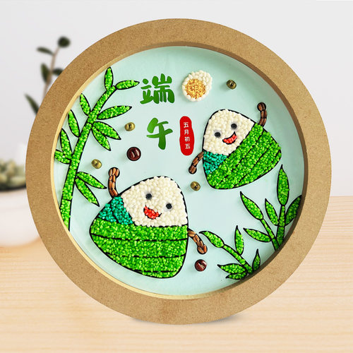 手工diy端午节五谷杂粮粘贴画