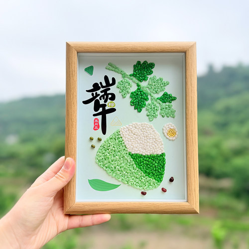 端午五谷粘贴画DIY材料包含画框