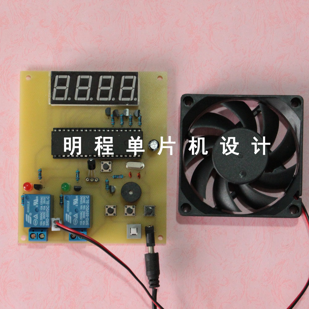 51单片机温度控制报警器