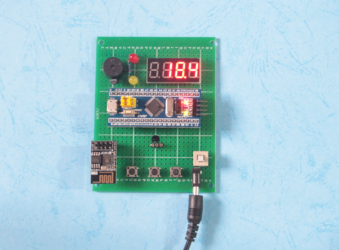 STM32单片机温度报警器设计无线WIFI手机APP电子温度计DIY套件