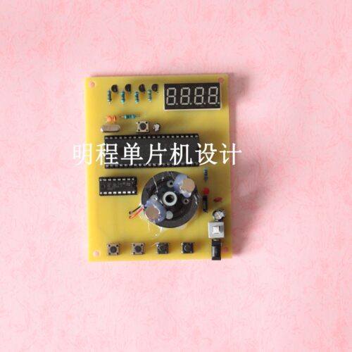 51单片机pwm调速控制系统