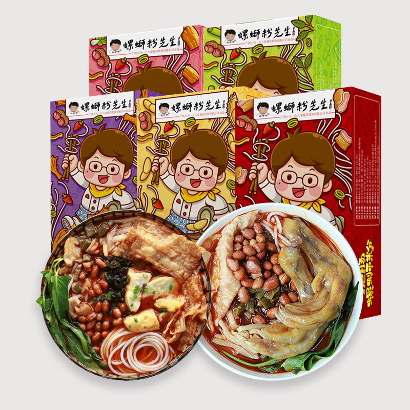 广西螺蛳粉先生马中才水煮型螺蛳粉网红鸭脚榴莲脆皮肥肠3包盒装