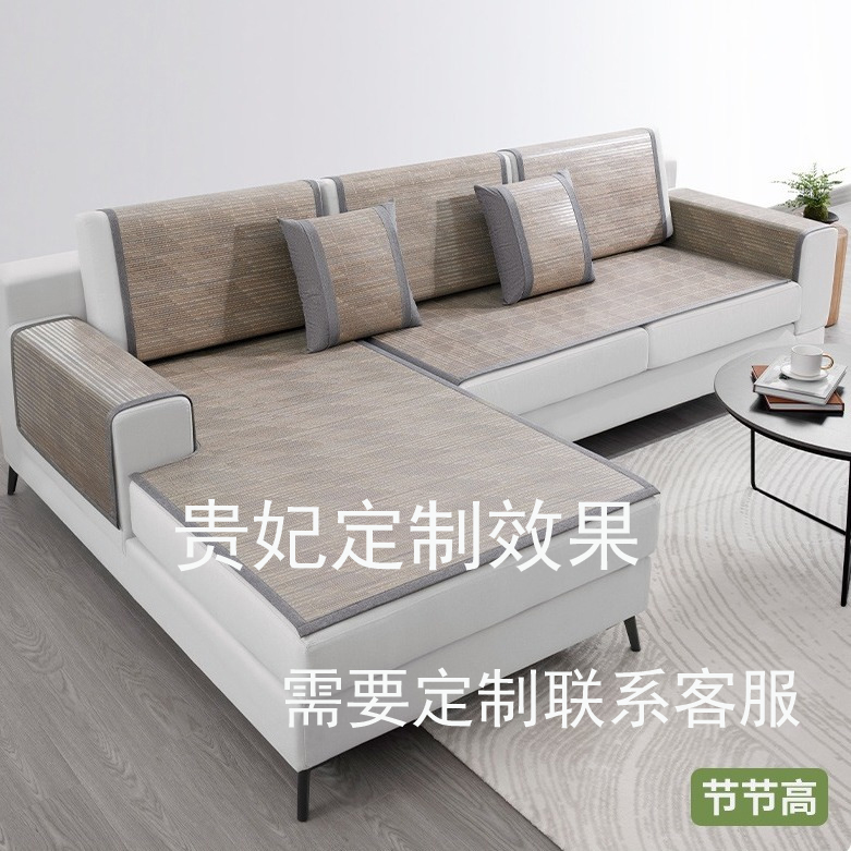 多尺寸竹席沙发垫夏款凉席防滑垫竹坐垫，优选深山优质楠竹-第2张图片-提都小院