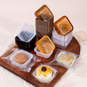 中秋冰皮月饼托盒加厚透明50g流心绿豆糕内托80克蛋黄酥底托袋子