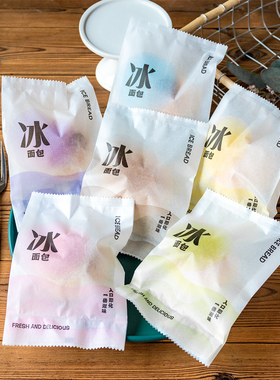 冰面包包装袋白色棉纸烘焙覆膜冷藏防水打包密封奶酪泡芙机封袋子