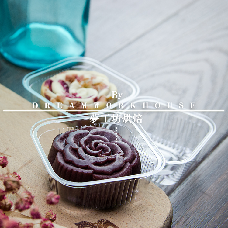 艾青团雪梅娘蛋黄酥中秋吸塑盒托