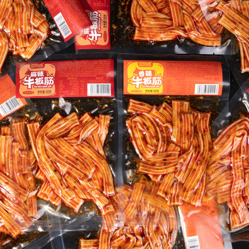 豆有味麻辣素牛板筋湖南特产香辣童年凉皮小零食儿时解馋休闲小吃