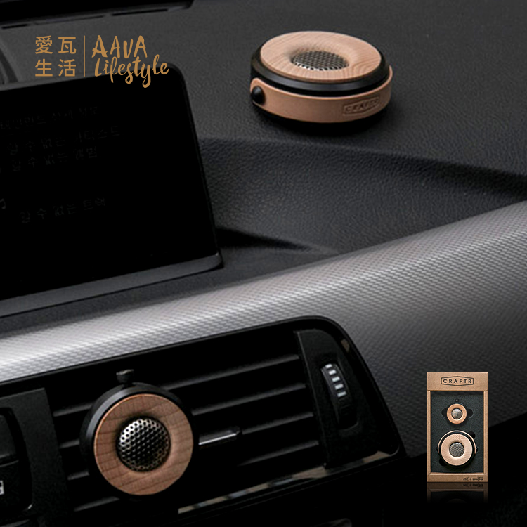 CRAFTR套装韩国车载风口扩香器