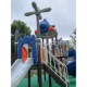幼儿园大型室外滑梯秋千组合户外儿童玩具滑滑梯公园小区游乐设备
