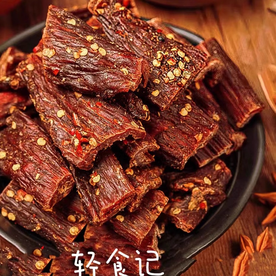 低脂顶掌柜新品抢购风干牛肉干