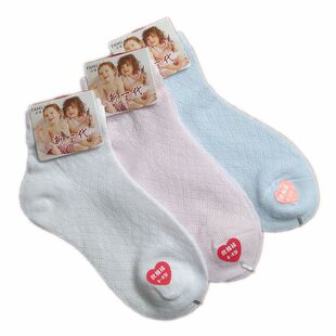 新款 超薄儿童袜子男童女童短袜丝棉袜婴儿袜宝宝袜镂空袜子 夏季