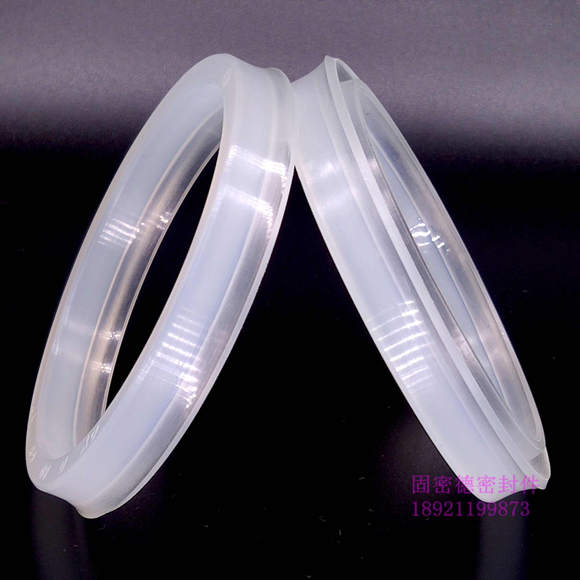 气动气缸油封QYD/U/Y型80*5/6*68/70*12活塞/孔用唇形密封圈/件