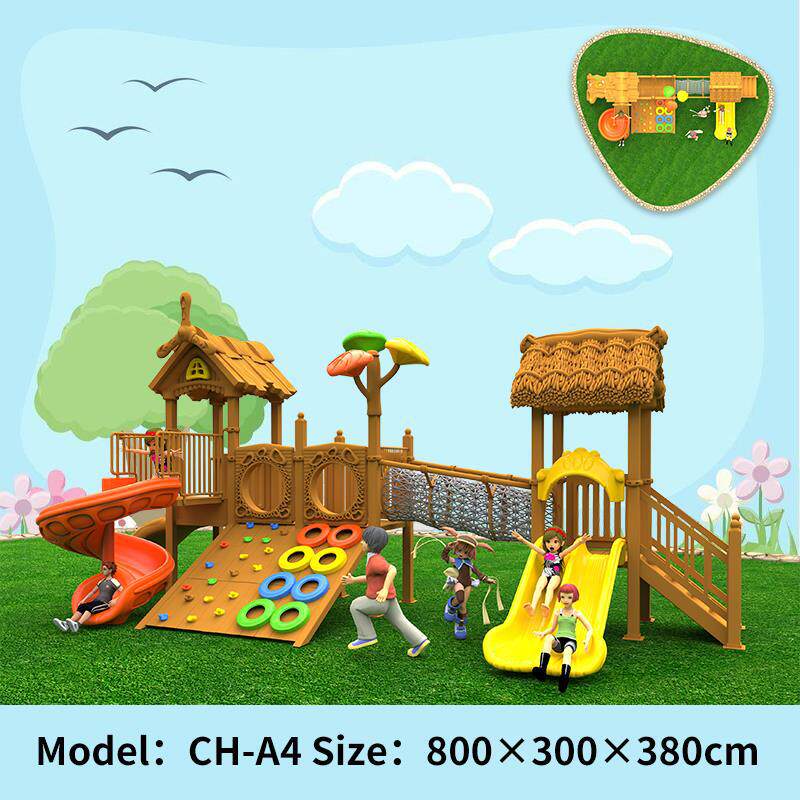 室外滑梯幼儿园滑梯游乐设备攀爬架防木质滑梯儿童大型户外滑滑梯