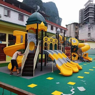 室外儿童太空滑梯组合幼儿园小区户外大型滑梯秋千攀爬架游乐设备