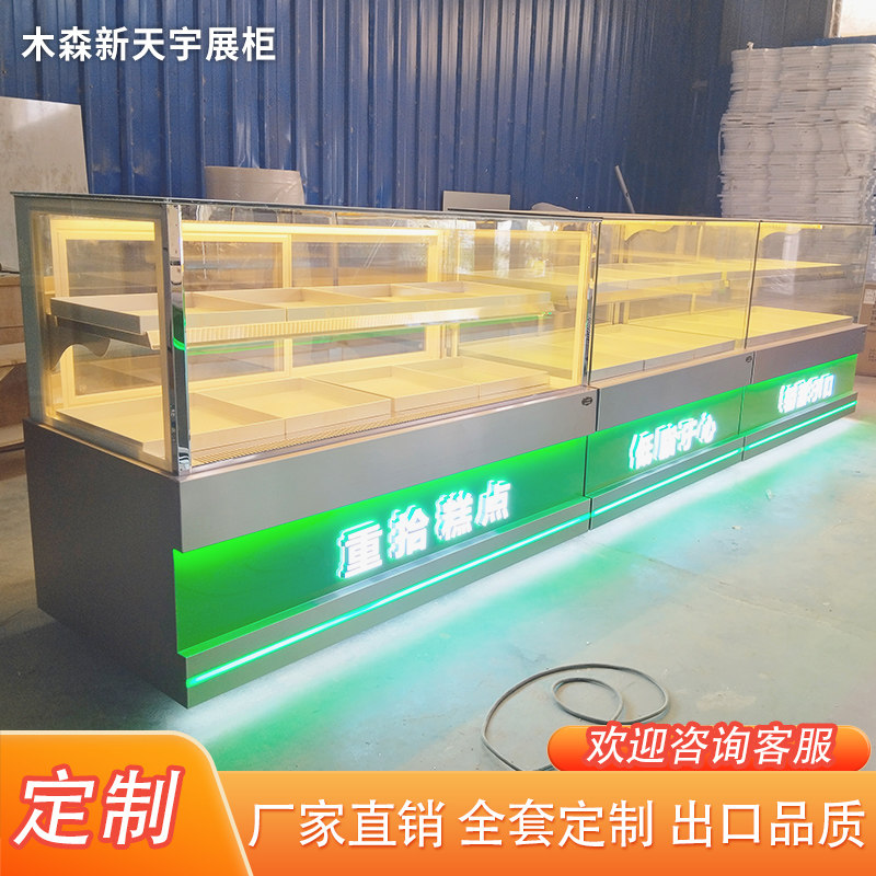 新款中式糕点展示柜台面包蛋糕玻璃陈列柜西点冷藏商用饼干柜展柜