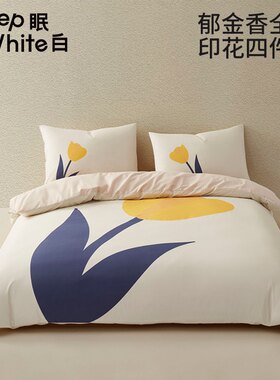 清仓不支持退换英国Downland Sleepwhite 全棉印花四件套家用床单