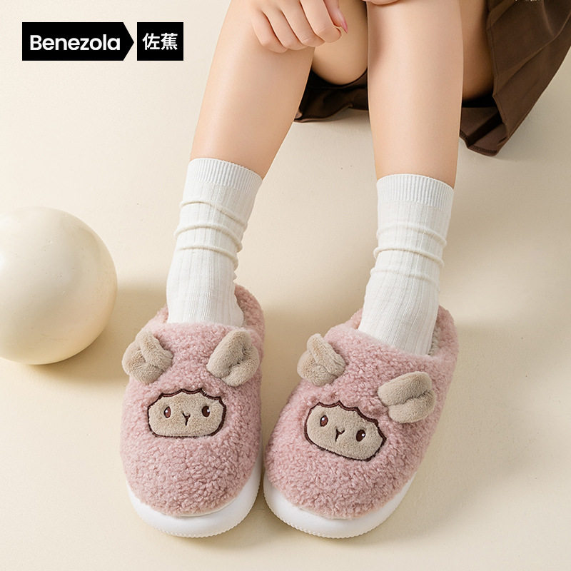 棉拖鞋女可爱熊猫亲子情侣家居室内毛毛拖鞋保暖加绒厚底拖鞋冬季