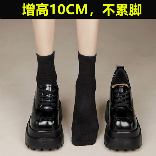 黑色小皮鞋女2026秋季新款时尚粗跟通勤单鞋10cm厚底内增高乐福鞋